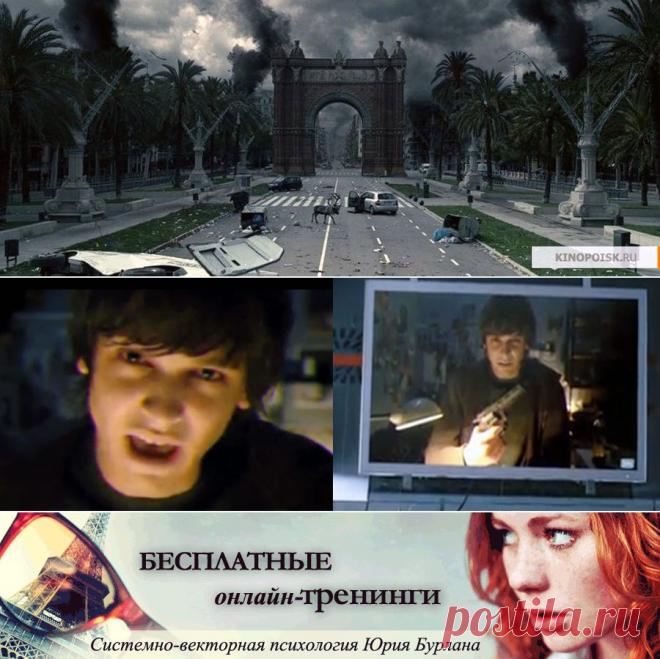 Луиза Древсхольт. Системный психоанализ. Унесенная бессознательным... - Лучшие фильмы про эпидемии. Что-то происходит, но мы не замечаем