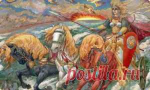 Предания Руси Древнейшей. Часть 4.