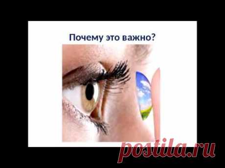 22 01 2017 ЕЛЕНА ФАТЕЕВА Как помочь себе молитвой в болезни