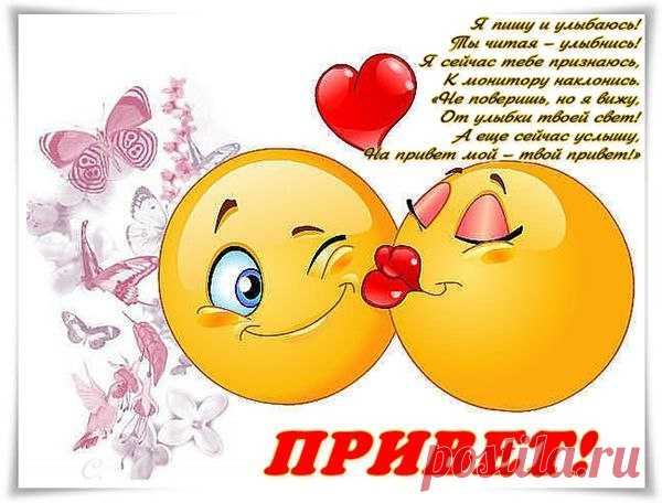 Жусипбек
