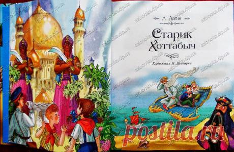 JAZZомания: residents of Vitebsk
СКАЗКА-ЛОЖЬ