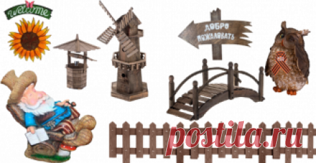 Интернет-магазин этнических подарков и сувениров.