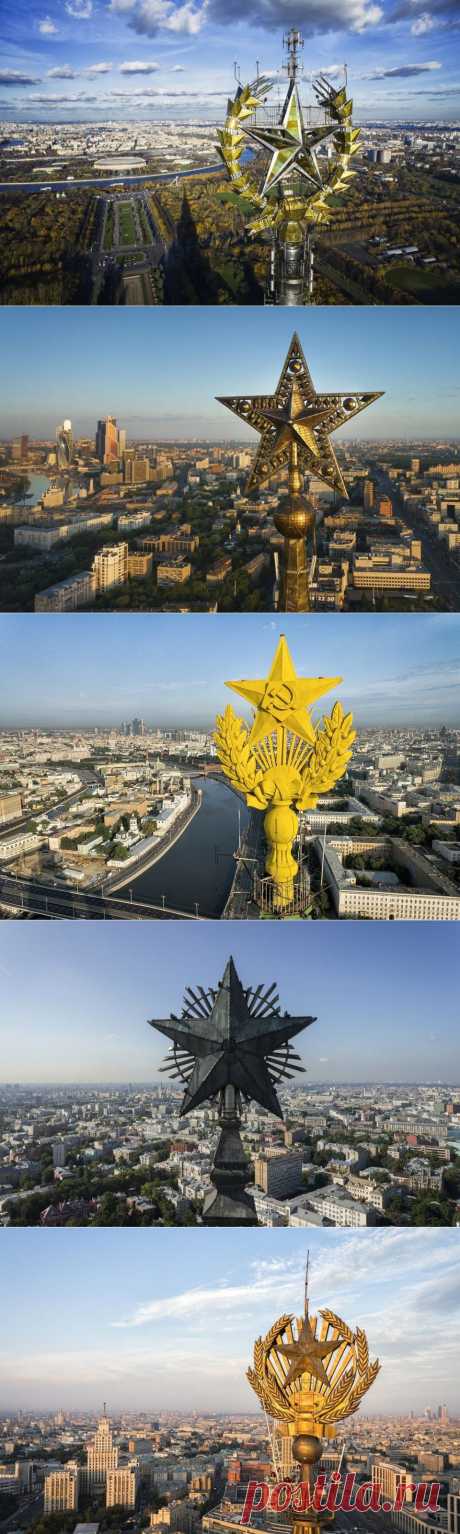 Звёзды сталинских высоток