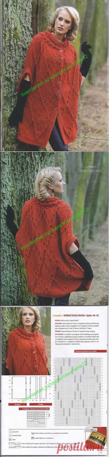 MEZGINIU PASAULIS 2014/01 (50)