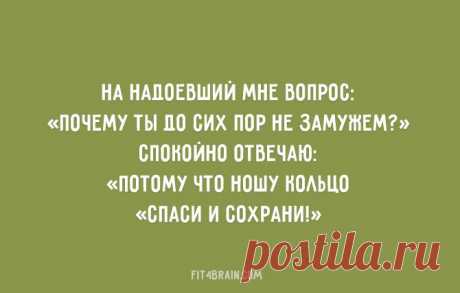 20 открыток о настоящей романтике – Фитнес для мозга
