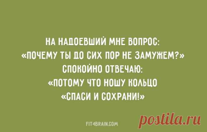 20 открыток о настоящей романтике – Фитнес для мозга