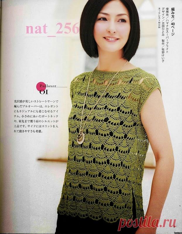 0_e117c_b8e40234_XL.jpg (622×800)