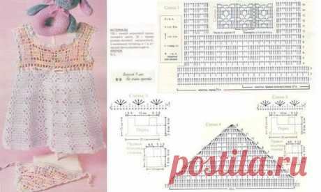 (5) Elifce Örgüler
