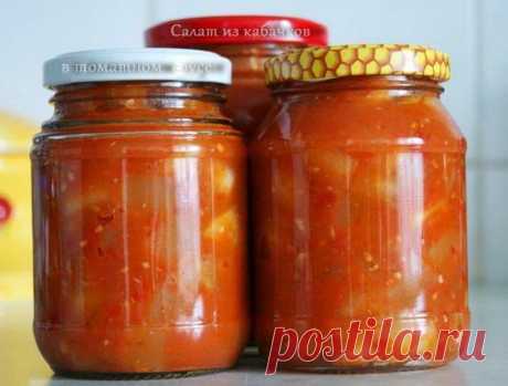 Кабачки на зиму (16 рецептов)