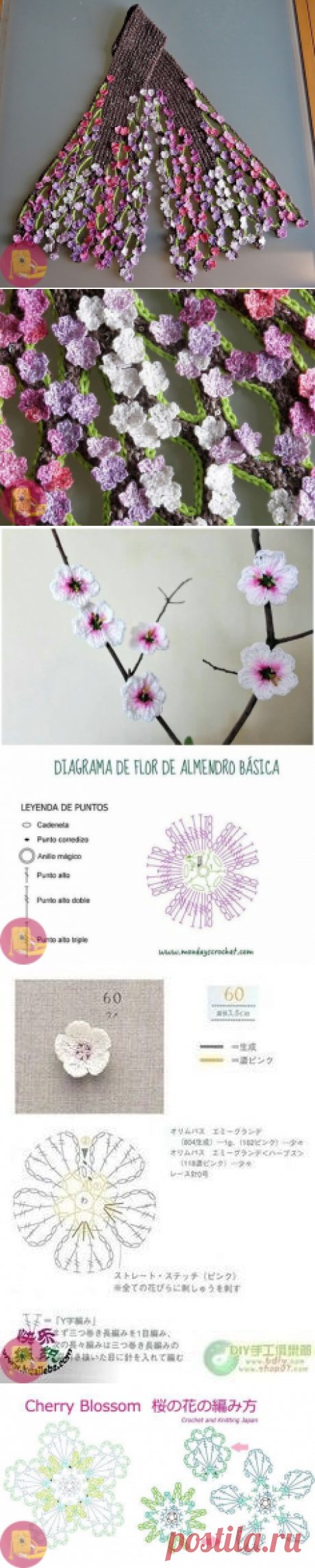 Изысканный шарфик — Сделай сам, идеи для творчества - DIY Ideas