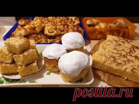 Куличи и кухен на пасху