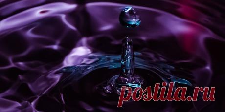 Несколько слов о воде Эти фото, конечно, не являются каким-то откровением в макрофотографии капель, однако, нам они кажутся интересными в силу получившейся "рельефности" поверхности и "глубокого" цвета. Чтобы немного разнообразить просмотр расскажем об употреблении морской воды некоторыми организмами... :)Человек. Почему нельзя пить морскую воду?Необходимое количество воды для взрослого человека 3 литра в сутки. Если выпивать такой объем морской воды,...