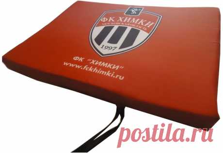 Сидушка поролоновая ФК ХИМКИ