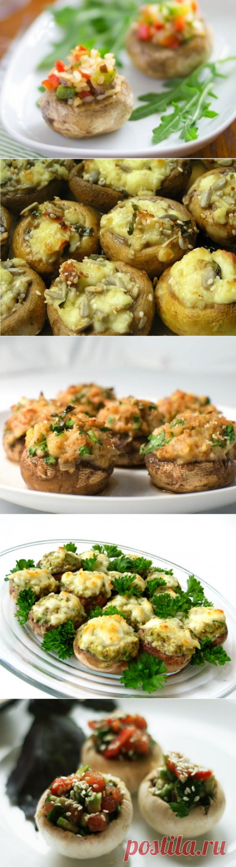 Самые вкусные закуски: фаршируем шампиньоны / Простые рецепты