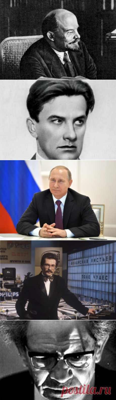 Профессионалы.ru