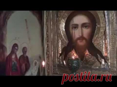Последование ко святому Причащению Валаам - YouTube