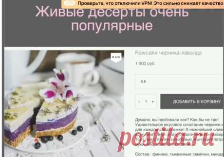 Скриншот-07-07-2025 10:19:42.jpg