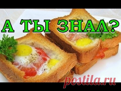 Горячие бутерброды с ветчиной, помидорами и яйцами
