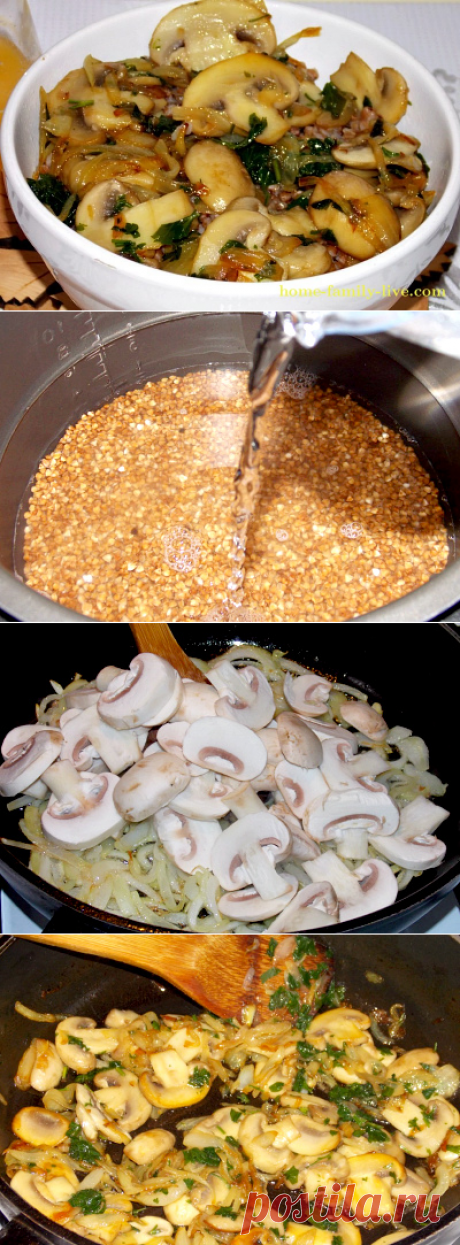 Постная гречка с грибами/Сайт с пошаговыми рецептами с фото для тех кто любит готовить