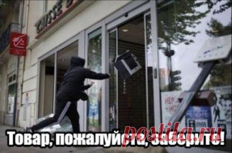 Можно ли вернуть товар, если гарантия закончилась? / Правовой дневник / Блоги практикующих юристов.