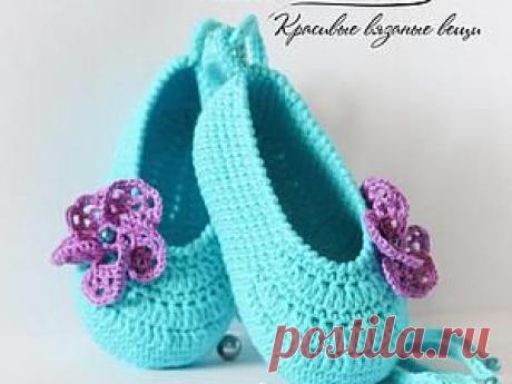 Мастер-Классы. Ярмарка Мастеров - ручная работа, handmade