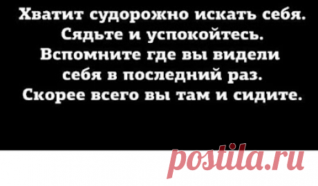 godaltar.orgcompronet: Если же вы э