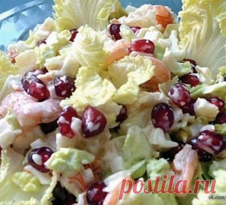 &quot;Салат «Стрелы амура» - просто бомба, а не салат!&quot;