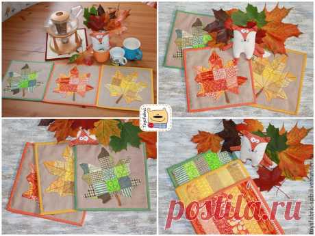 Шьем кленовые листья в технике пэчворк для уютных семейных вечеров – Ярмарка Мастеров