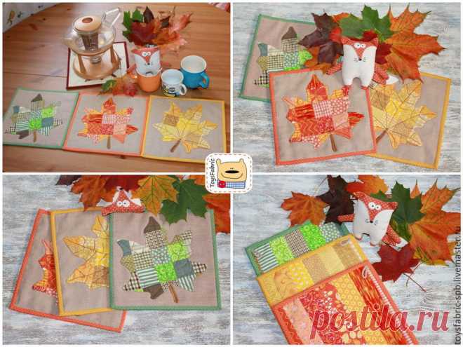 Шьем кленовые листья в технике пэчворк для уютных семейных вечеров – Ярмарка Мастеров