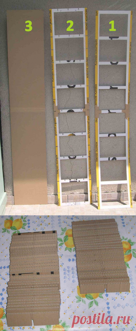 Tutoriel: Comment fabriquer un meuble en carton - Céline Kart'on