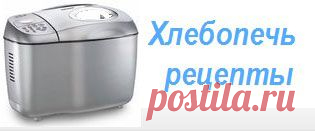 Тесто для домашней лапши.