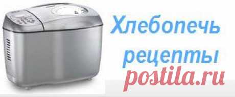 Тесто для домашней лапши.