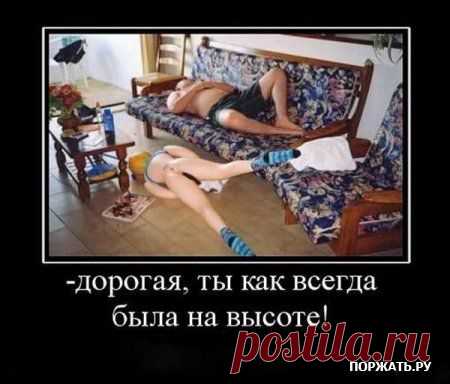 Демотиваторы ржачные прикольные, новый юмор.