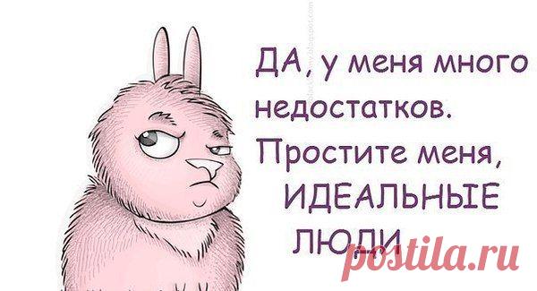 Интересные новости