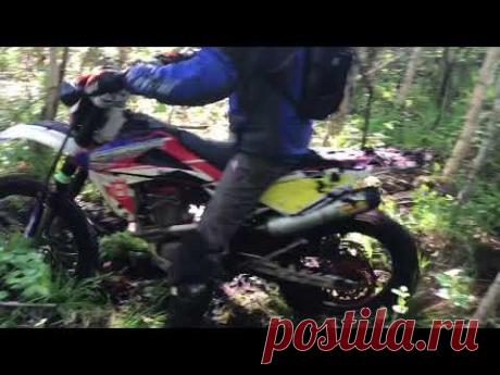 Vilniaus rajono miske