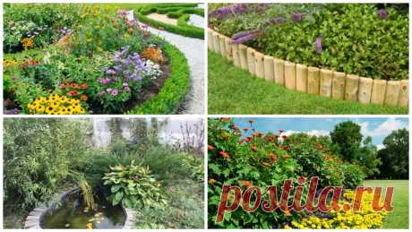 Как исправить некрасивый цветник: 10 безотказных приемов