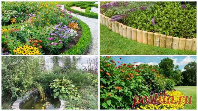 Как исправить некрасивый цветник: 10 безотказных приемов