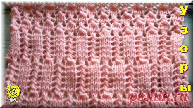Узор спицами