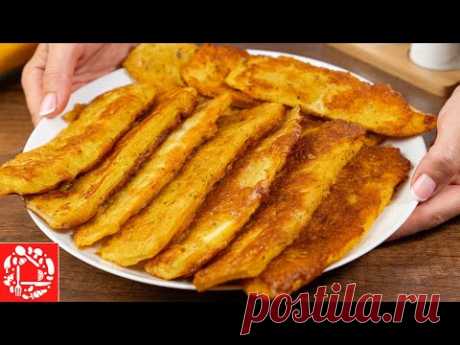 Вкуснее мяса! Никто не верит, что я их так легко и вкусно готовлю!
