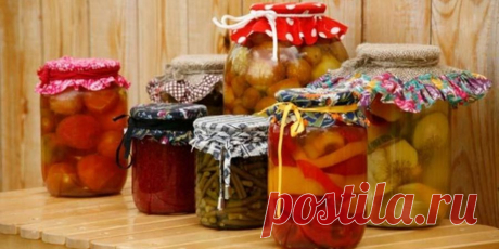 ГЛАВНЫЕ СЕКРЕТЫ ПРИГОТОВЛЕНИЯ ВКУСНЫХ ДОМАШНИХ ЗАГОТОВОК.