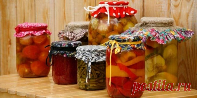 ГЛАВНЫЕ СЕКРЕТЫ ПРИГОТОВЛЕНИЯ ВКУСНЫХ ДОМАШНИХ ЗАГОТОВОК.