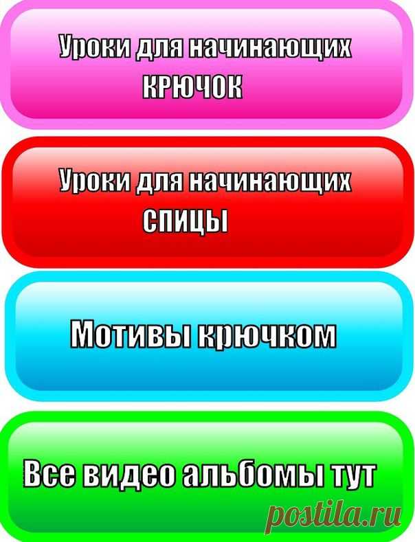 Видео альбомы (подборки)