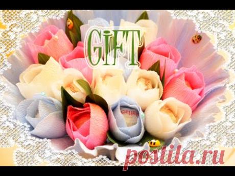 🌺 Подарок Учителю Своими Руками | Цветы из Бумаги
