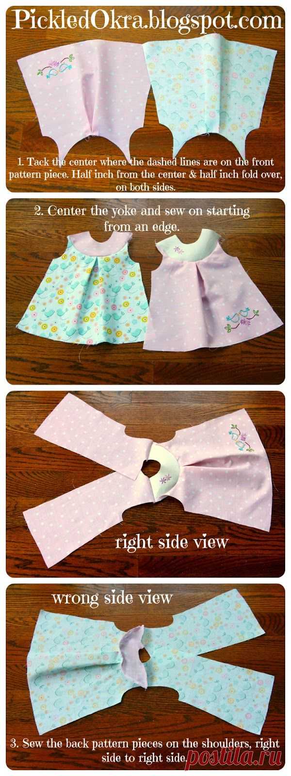 Free Pattern for an 18 | Dolls | Бесплатный Шаблон, Куклы и American Girl