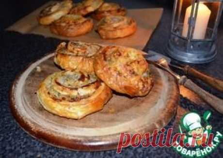 Слойки &quot;Кульмбахерские улитки&quot; - кулинарный рецепт