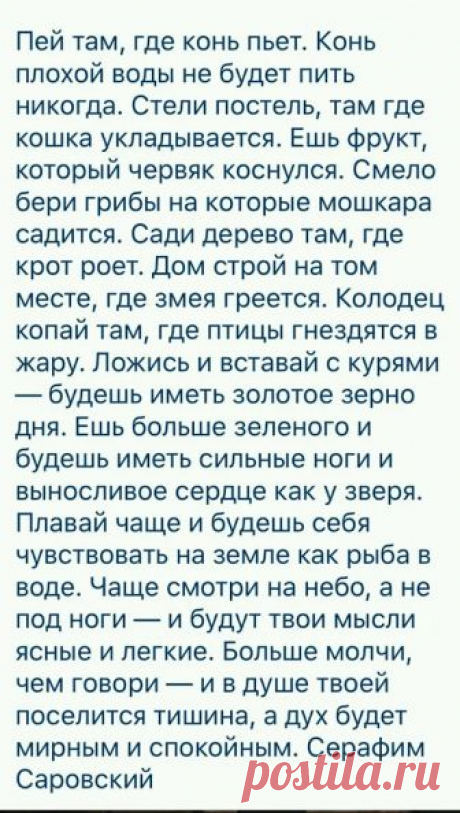 Анжела Ю - Google+
