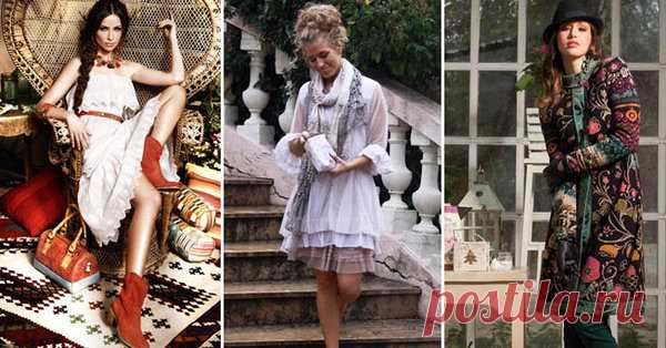 Бохо-стиль – долой правила и стереотипы | Стиль в одежде | Яндекс Дзен