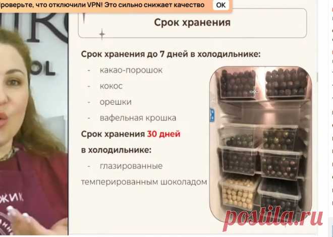 Скриншот-21-06-2025 09:48:23.jpg