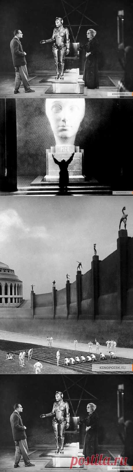 Фильм &quot;Метрополис&quot; Фрица Ланга 1927 год.