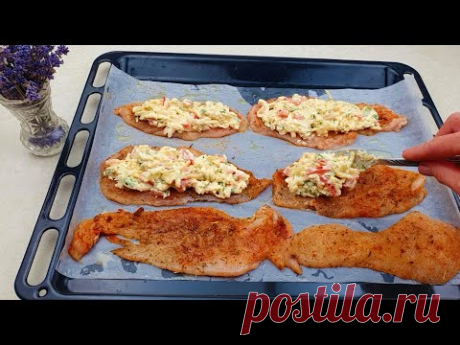 Рецепт с 1 куриным филе в духовке, который вас удивит!